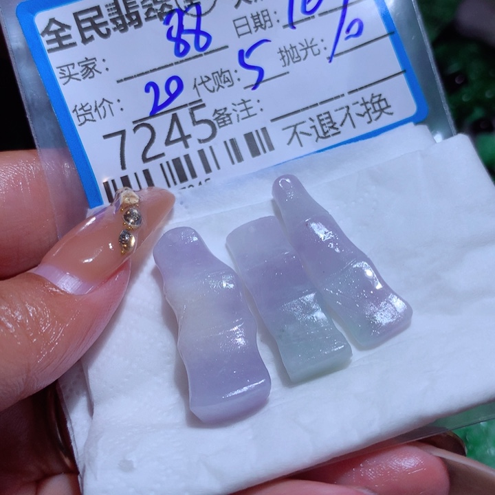 翡翠颈饰未镶嵌s****8我