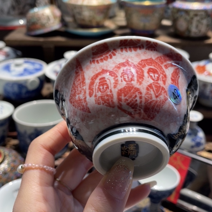 ?****?健健康康平平安安