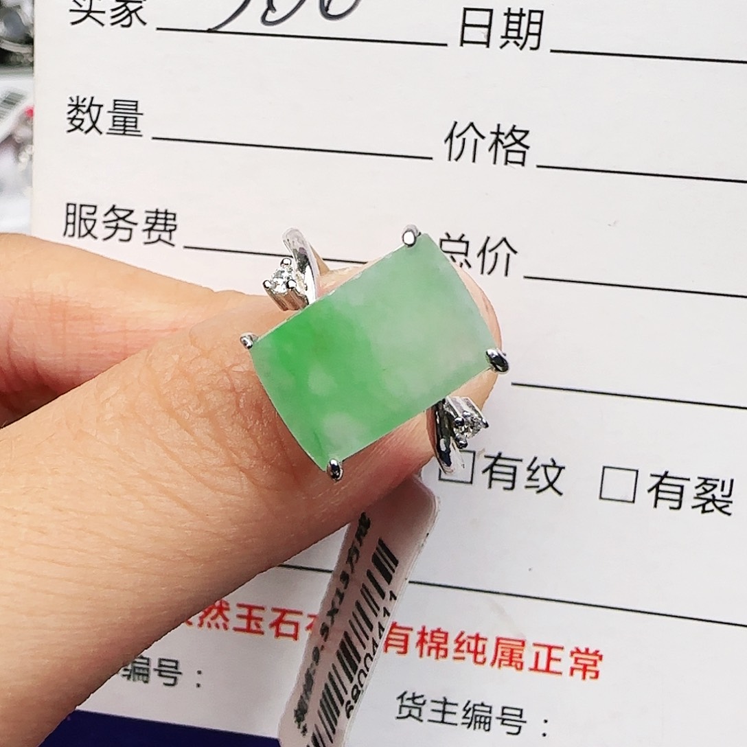 银S925镶嵌戒指翡翠戒指