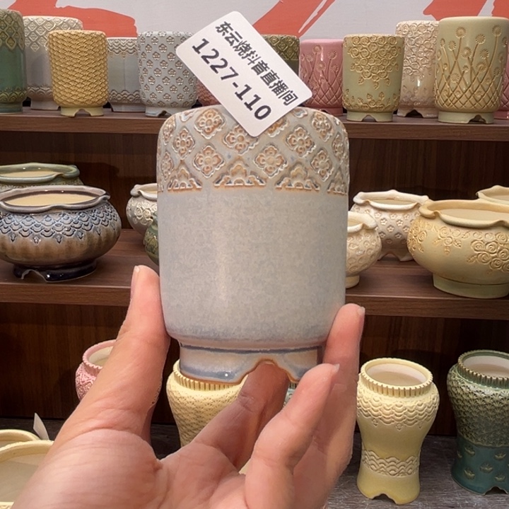 1227-110 内口 4.5 A