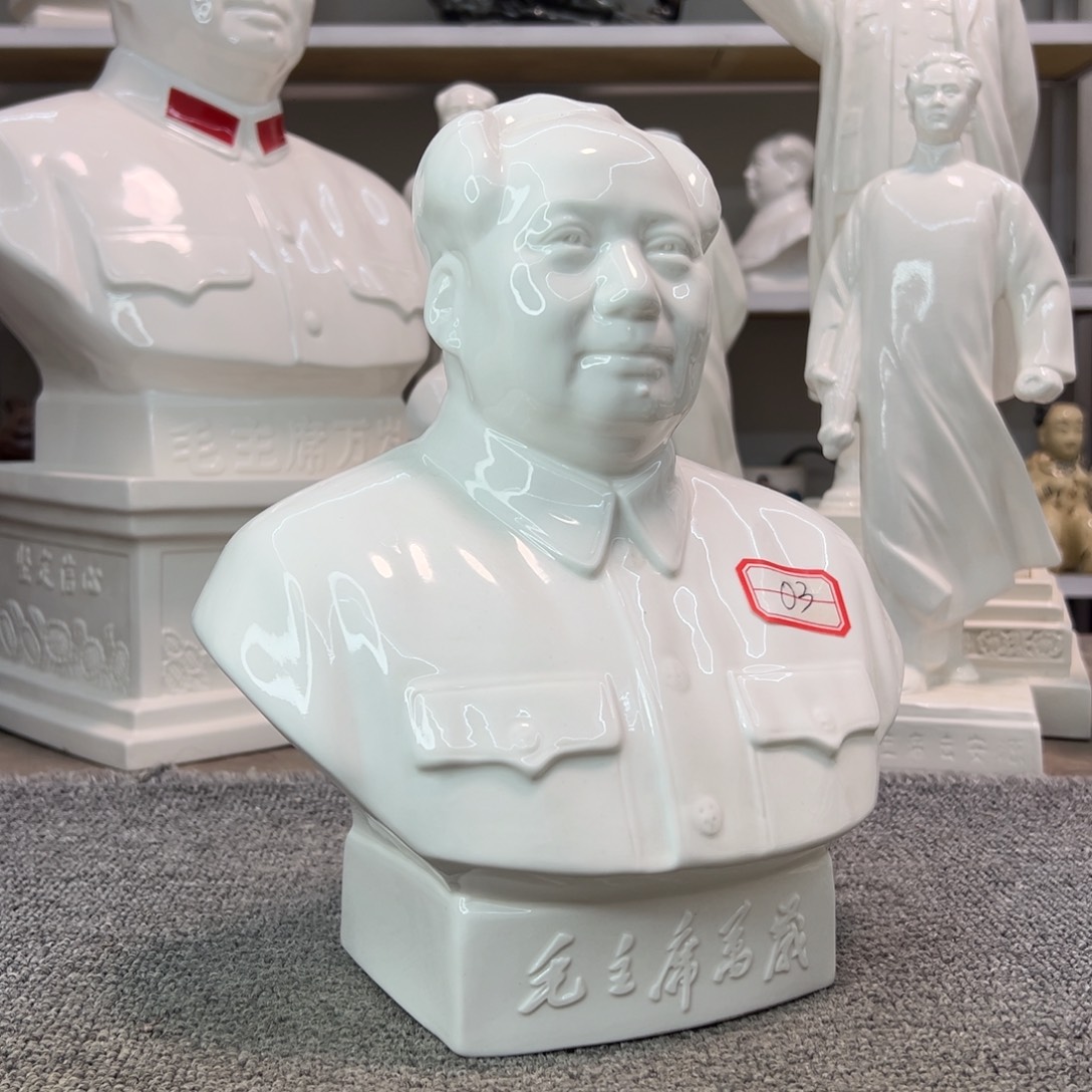 瓷片瓷片制作工艺等