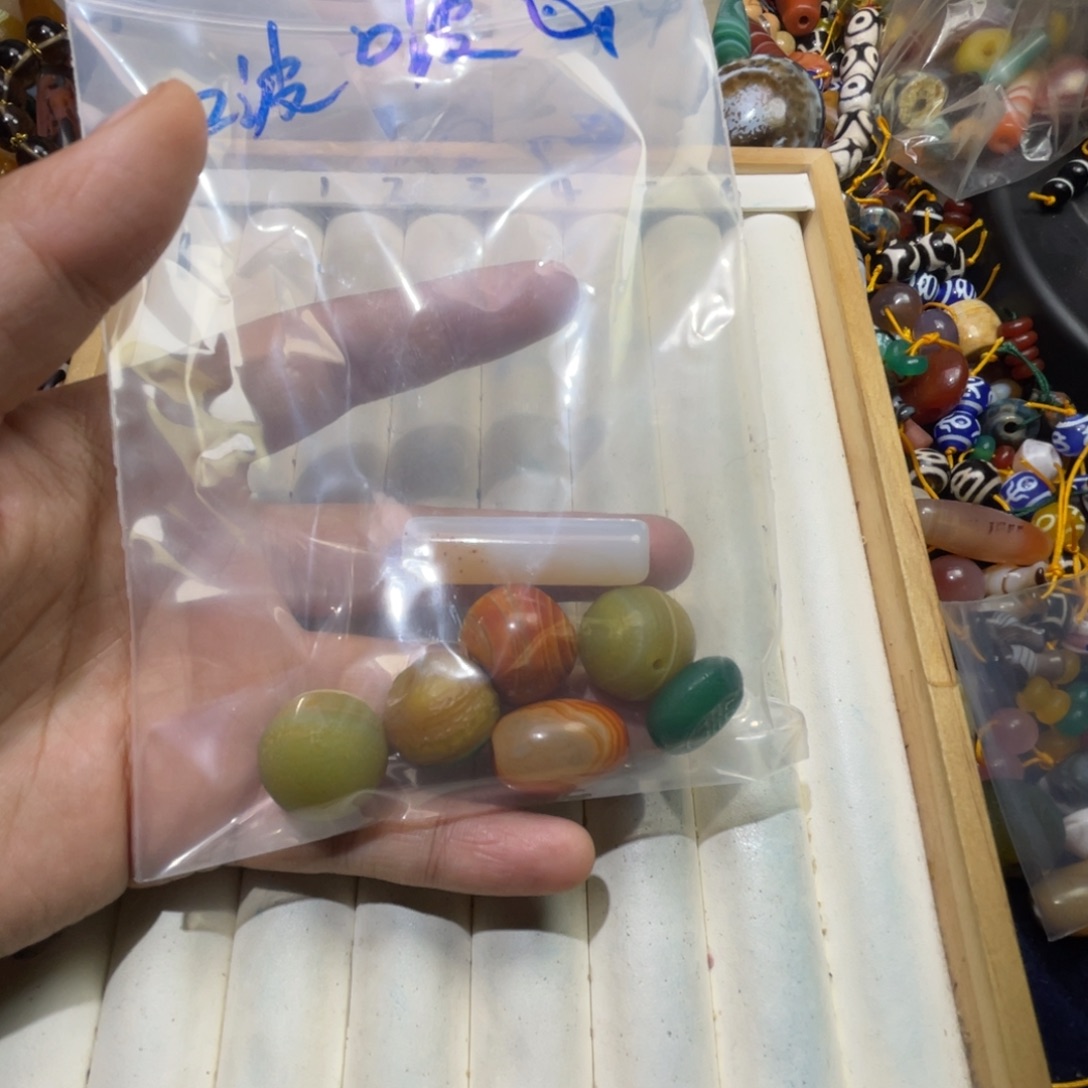 啵****玛瑙/玉髓未镶嵌珠宝半成品