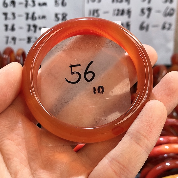 玛瑙/玉髓手镯未镶嵌