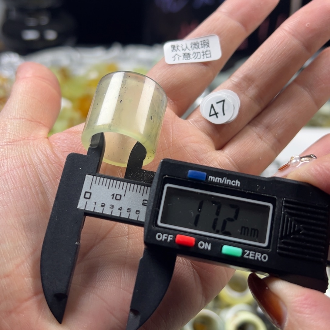 蛇纹石玉未镶嵌戒指