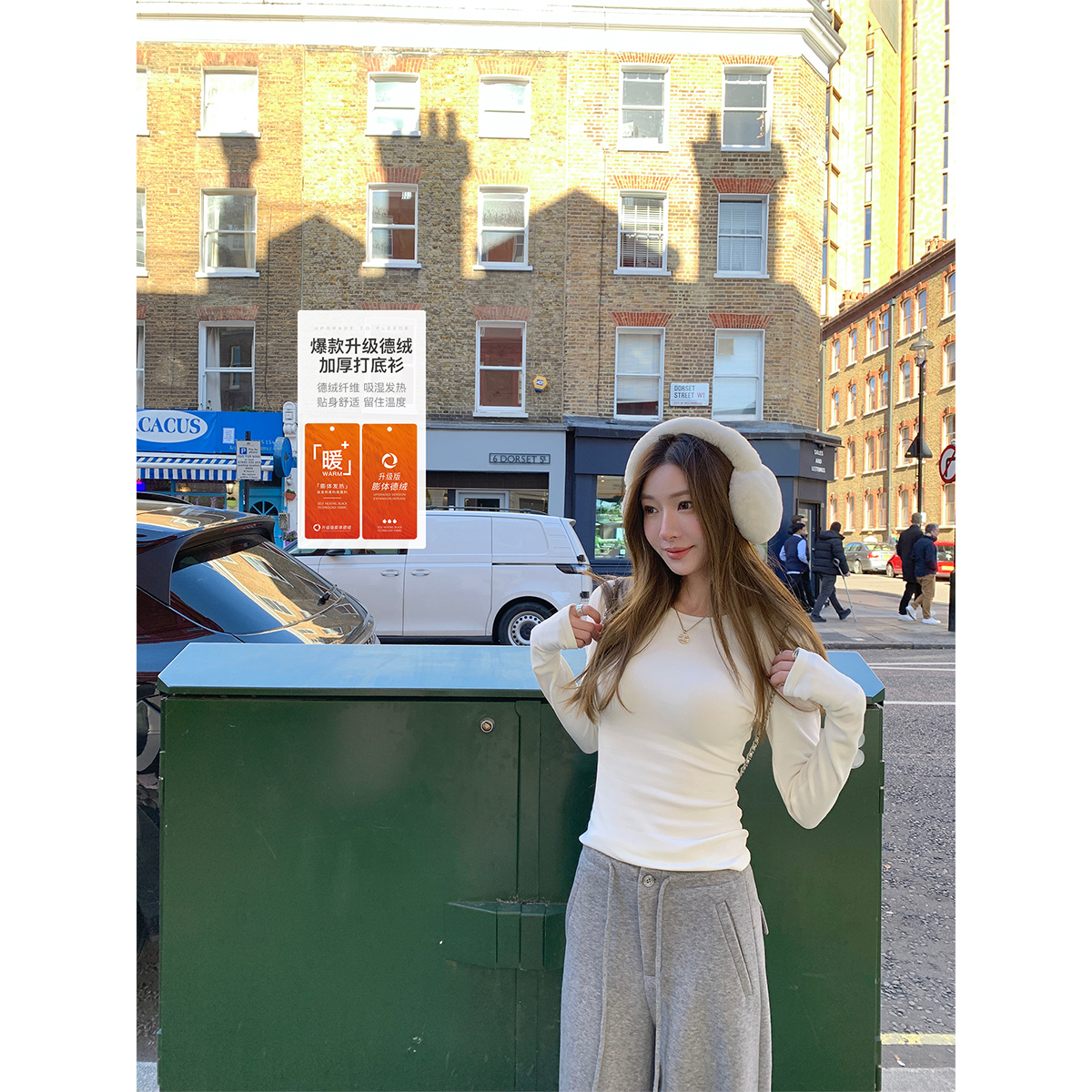 【大吉专属】YESWOMEN德绒升级加厚版圆领收腰打底衫XY63510B3830