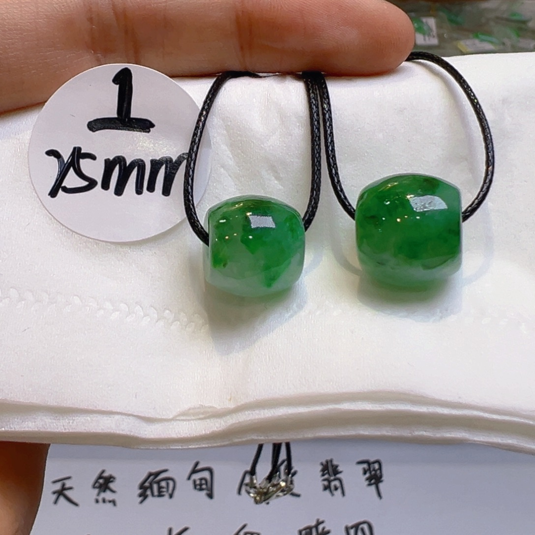 翡翠未镶嵌吊坠(不含链)多样性发一件