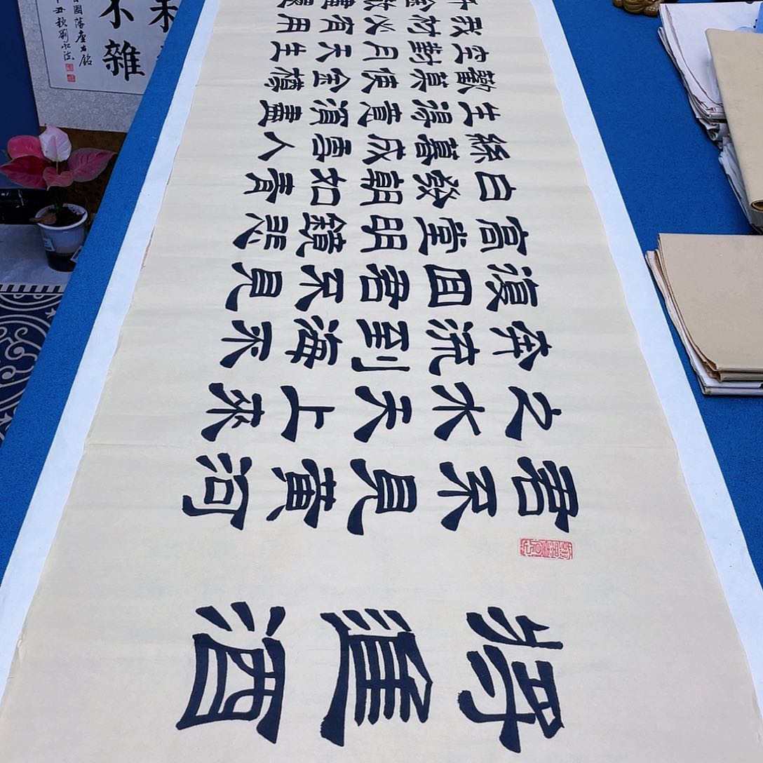 书法宣纸承诺纯手绘