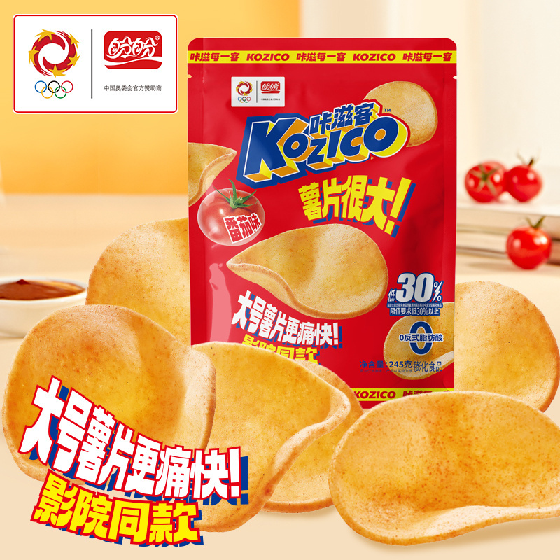 【良仓直播】26年1月之后到期】盼盼咔滋客很大薯片虾条超大包