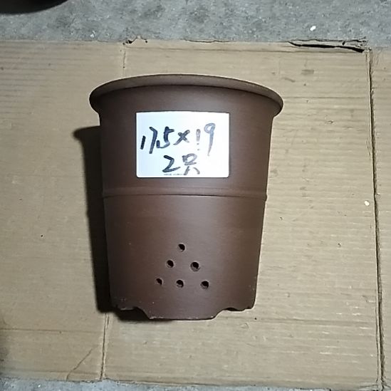 紫砂腰缠万贯两个