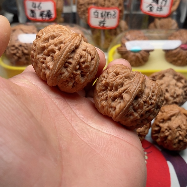 文玩核桃吊坠39全品元宝