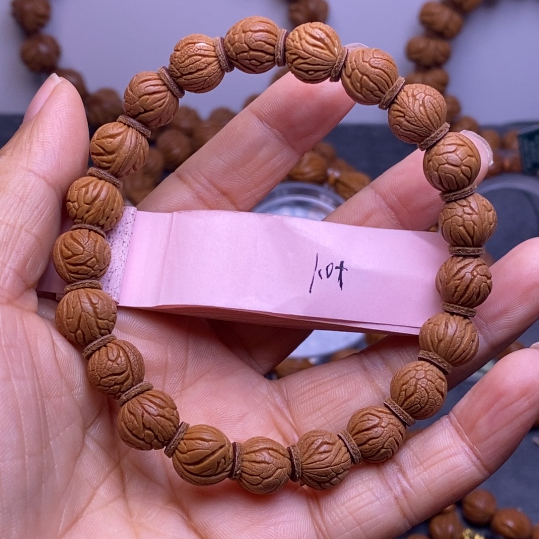 秦岭龙纹桃核21颗