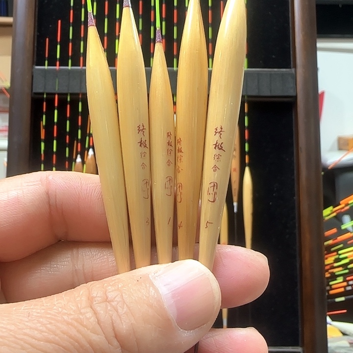 侣***树芦苇终极综合一套5支