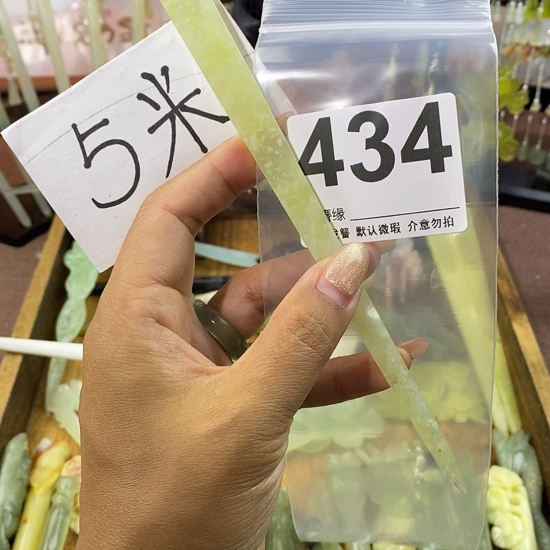 *****蛇纹石玉未镶嵌发饰