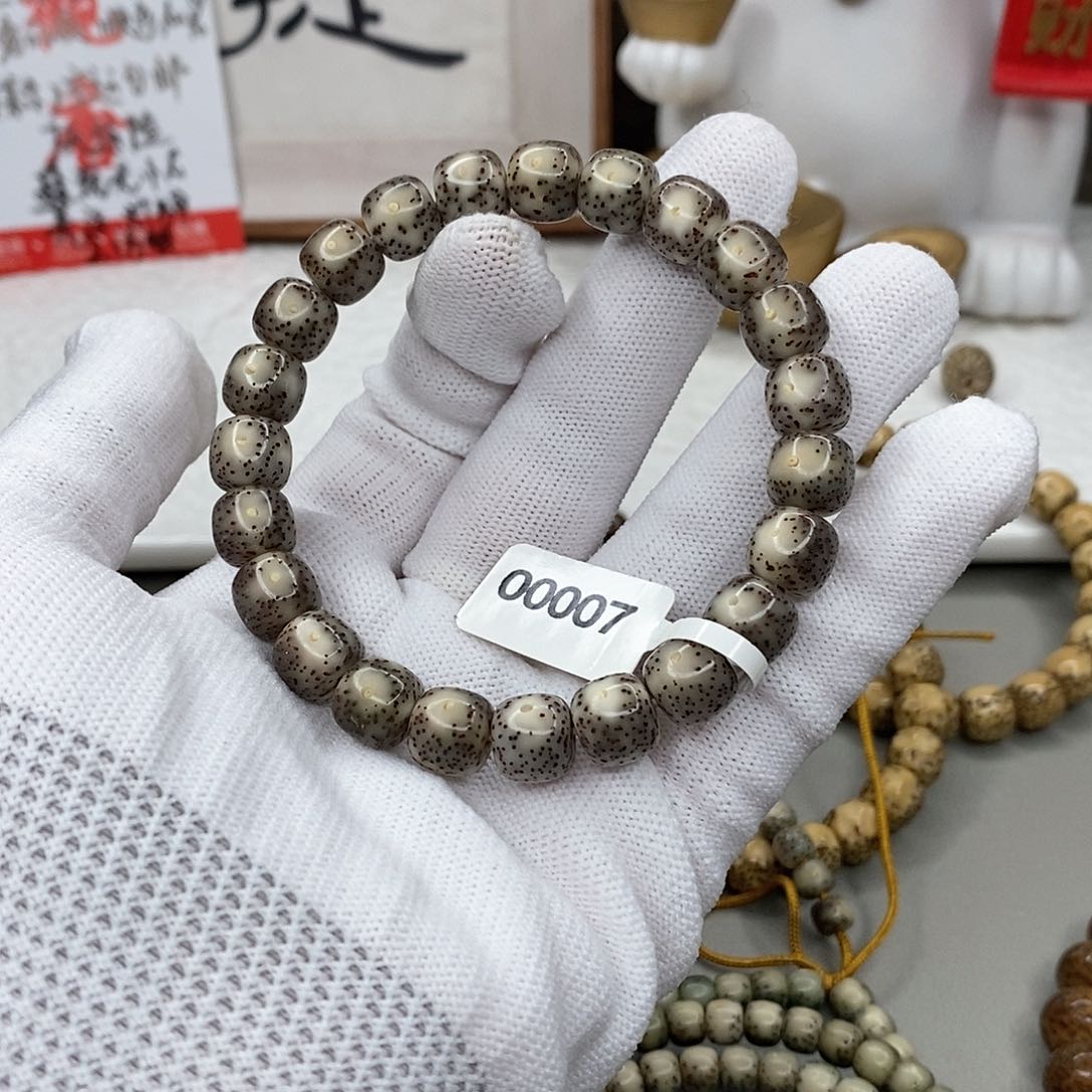 星月菩提手串观唐星月菩提s00007