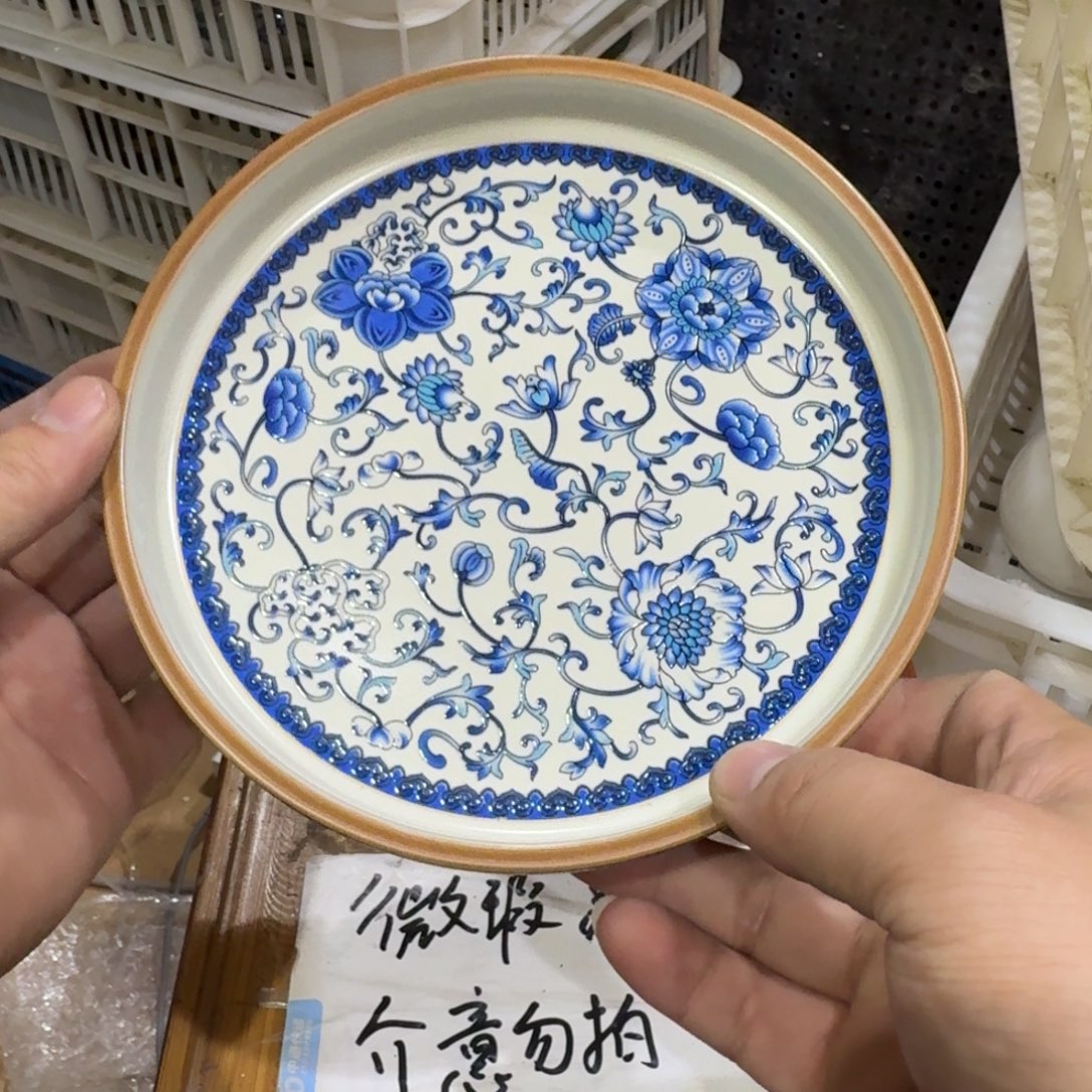 微瑕疵介意勿拍陶瓷器皿@@