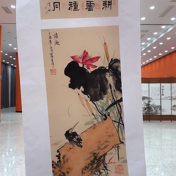 国画李庆宣老先生去伪存真原作，