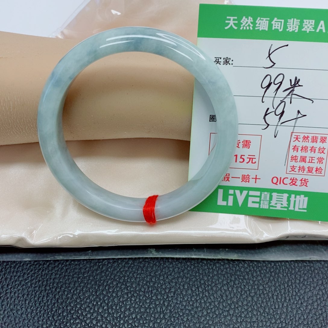 翡翠未镶嵌手镯天然翡翠5