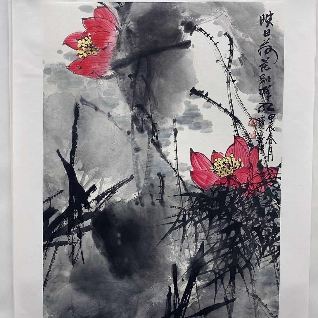 国画莫邦才美术馆福利