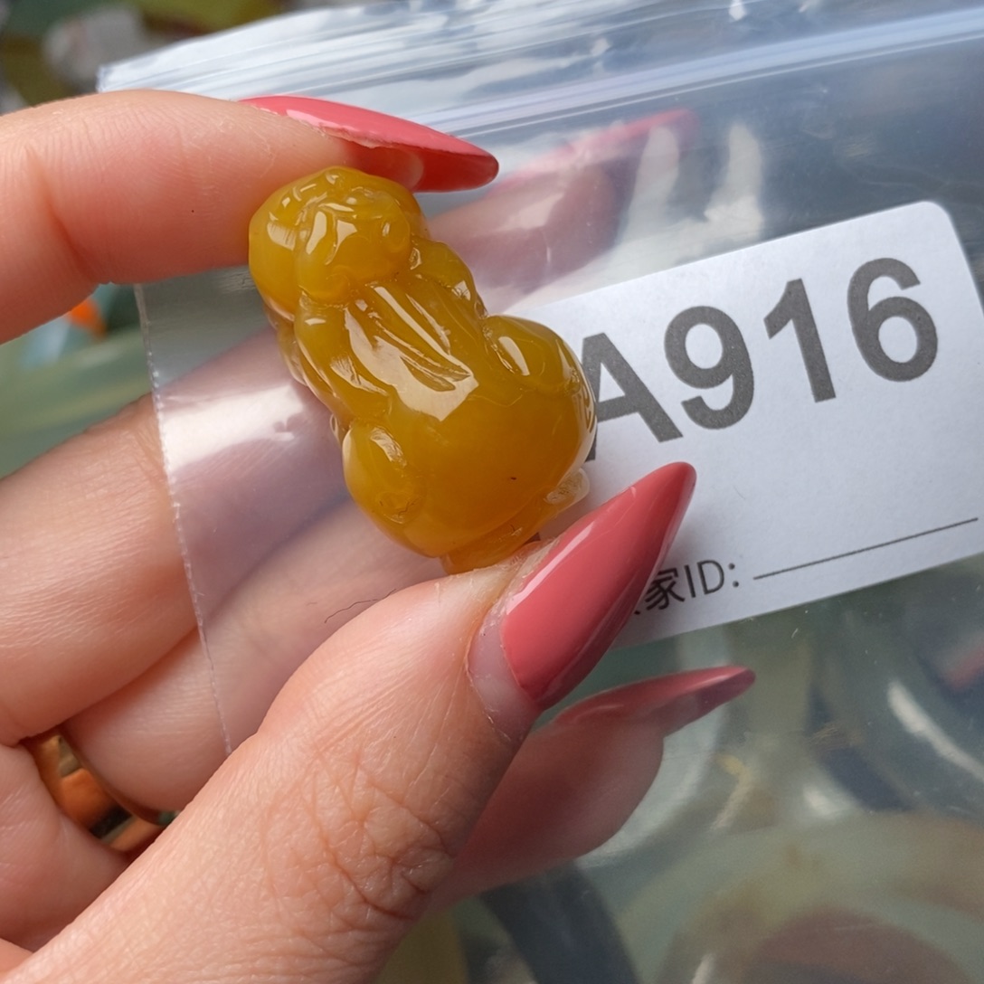 蛇纹石玉未镶嵌纯天然岫玉