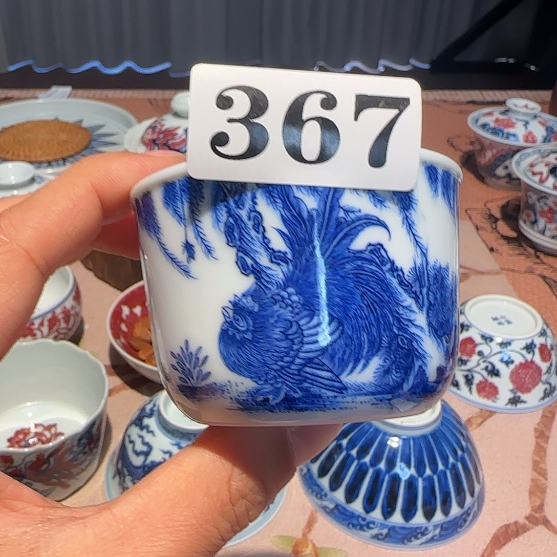 主人杯杯杯杯杯杯杯367