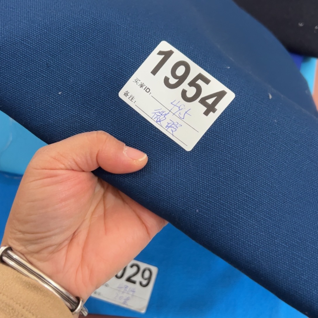 棉一米价纯棉帆布1.5宽果子微瑕