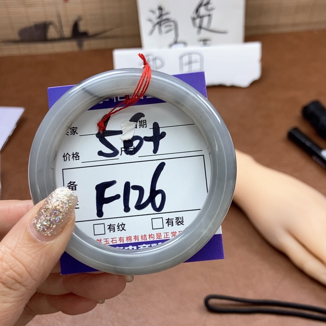 和田玉手镯手镯未镶嵌