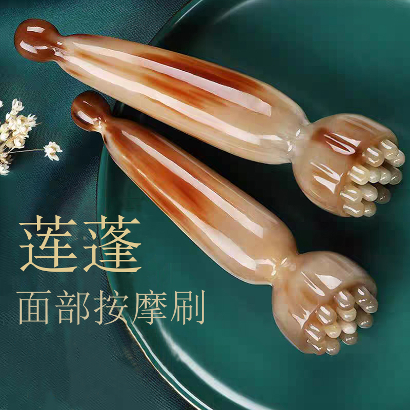 牛角莲蓬眼部按摩拨筋棒脸部经络刷莲蓬头面部工具刮脸疏通按摩梳