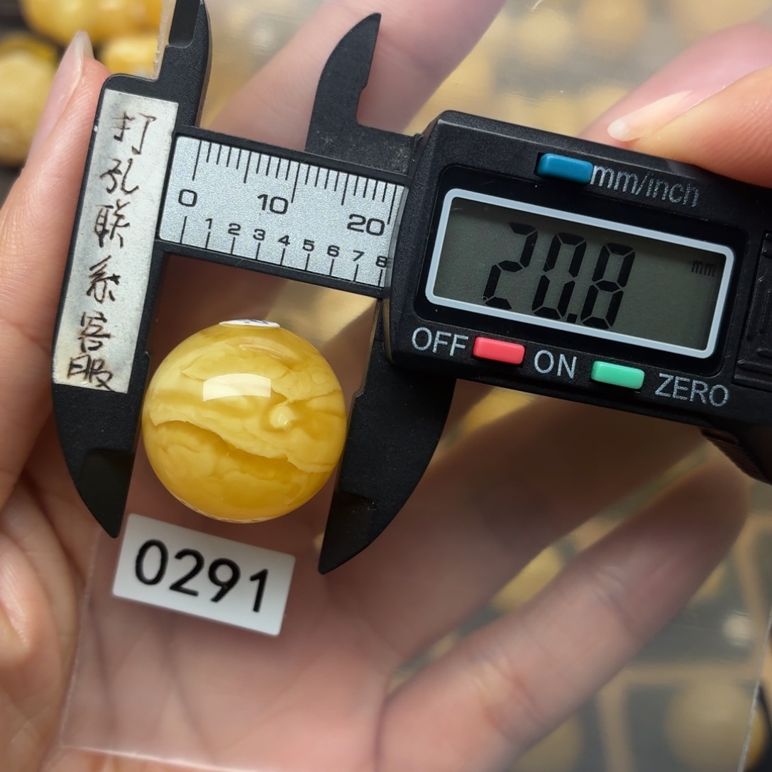 漫***9琥珀未镶嵌裸石蜜蜡