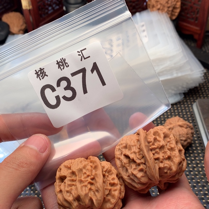 吊坠文玩核桃方块