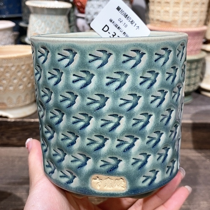 七里烧花盆2-10-339口径8