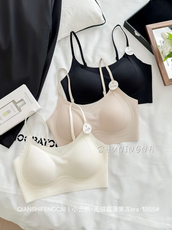 短款【小云肌】正品粉底液美背10A抗菌软果冻材质隐形提拉无痕吊带