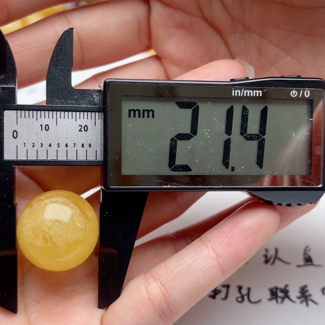 蜜蜡裸石未镶嵌天****耳蜜蜡圆珠梦微瑕