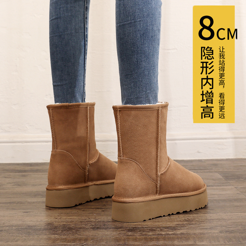 8CM厚底内增高雪地靴女小码加绒2025新款小个子中筒加厚面包棉鞋