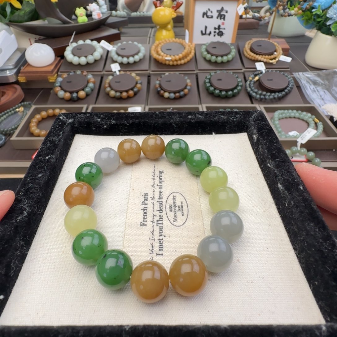 和田玉未镶嵌手链卡12多宝，7