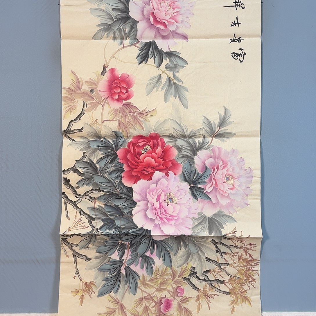 国画1194 牡丹一如您的脸颊
