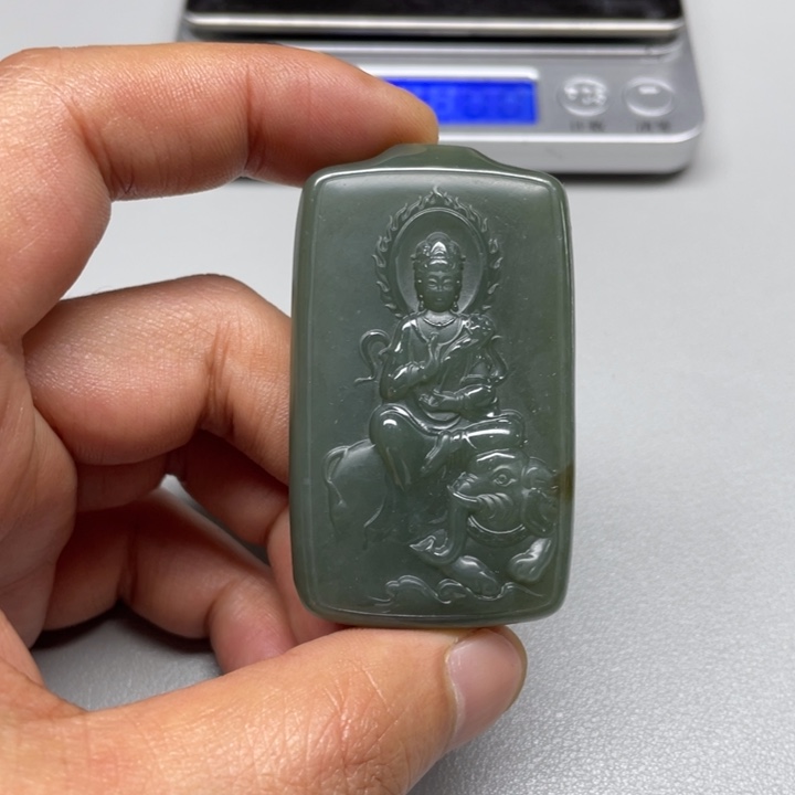 和田玉吊坠(不含链)未镶嵌若*