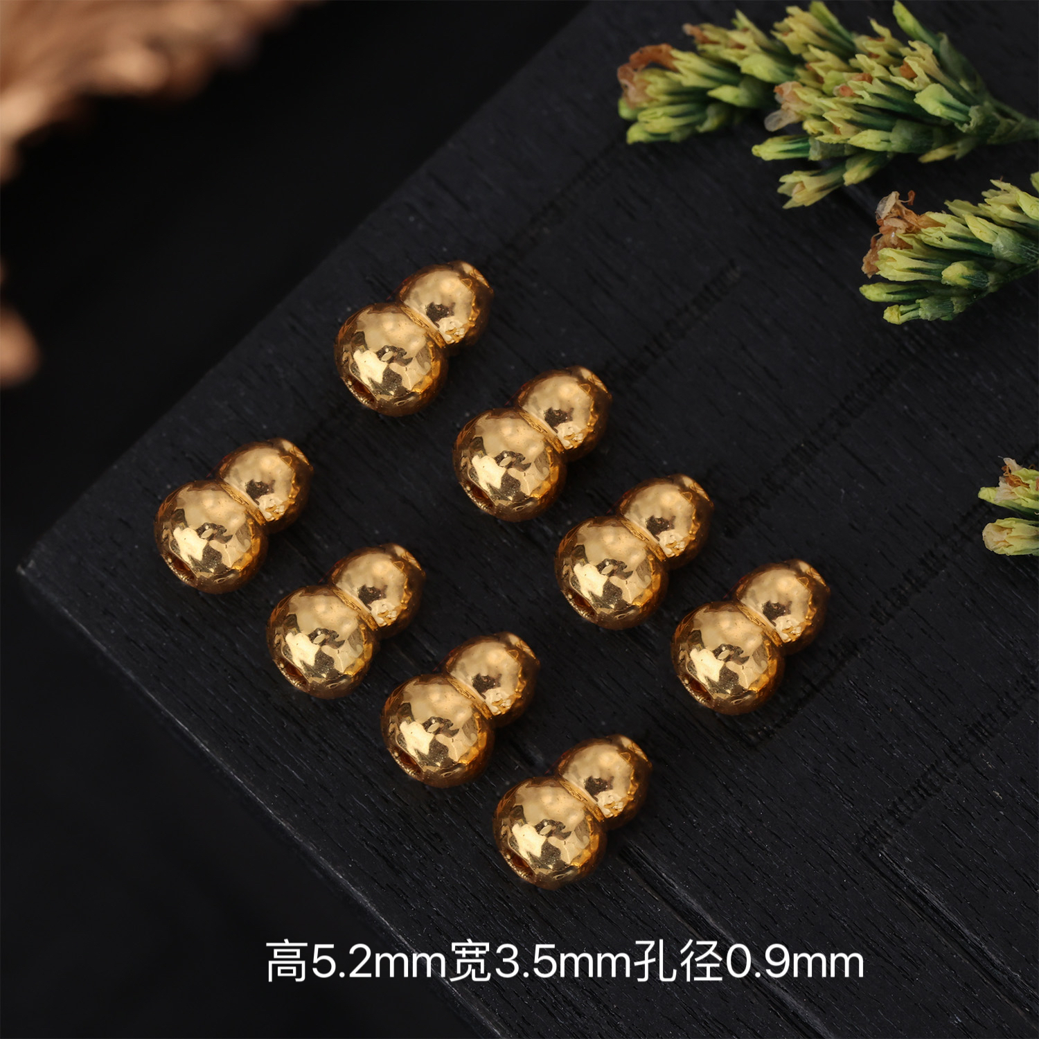 【来福工厂】18K金精致款锤纹葫芦隔珠中穿小隔珠迷你款配饰