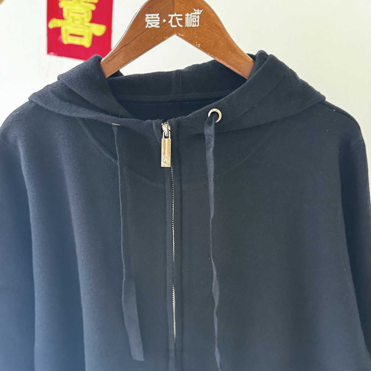 精纺羊毛老钱风时尚运动拼接连帽长袖加绒秋季宽松型卫衣短款口袋