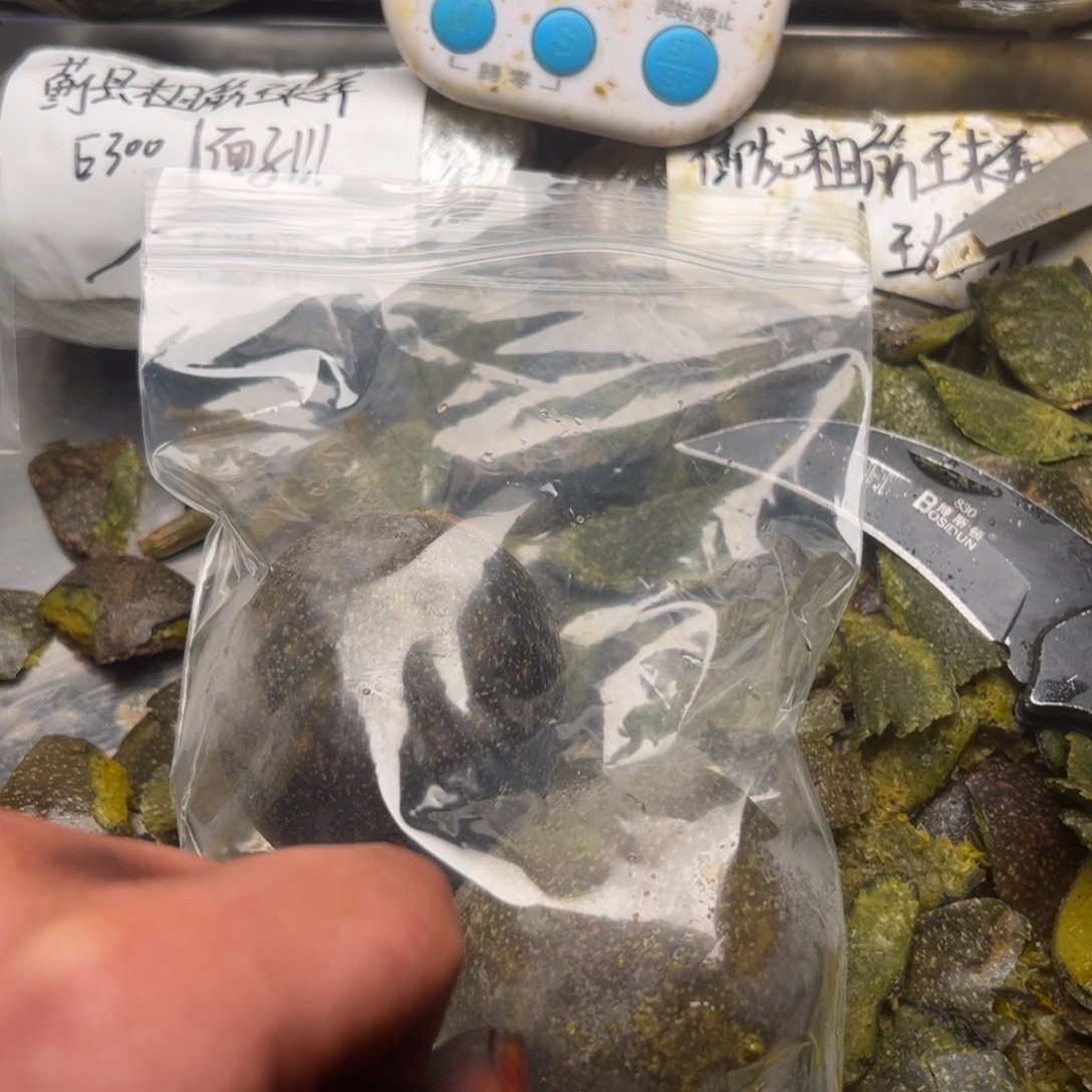 K***n给斤斤计较经济斤斤计较