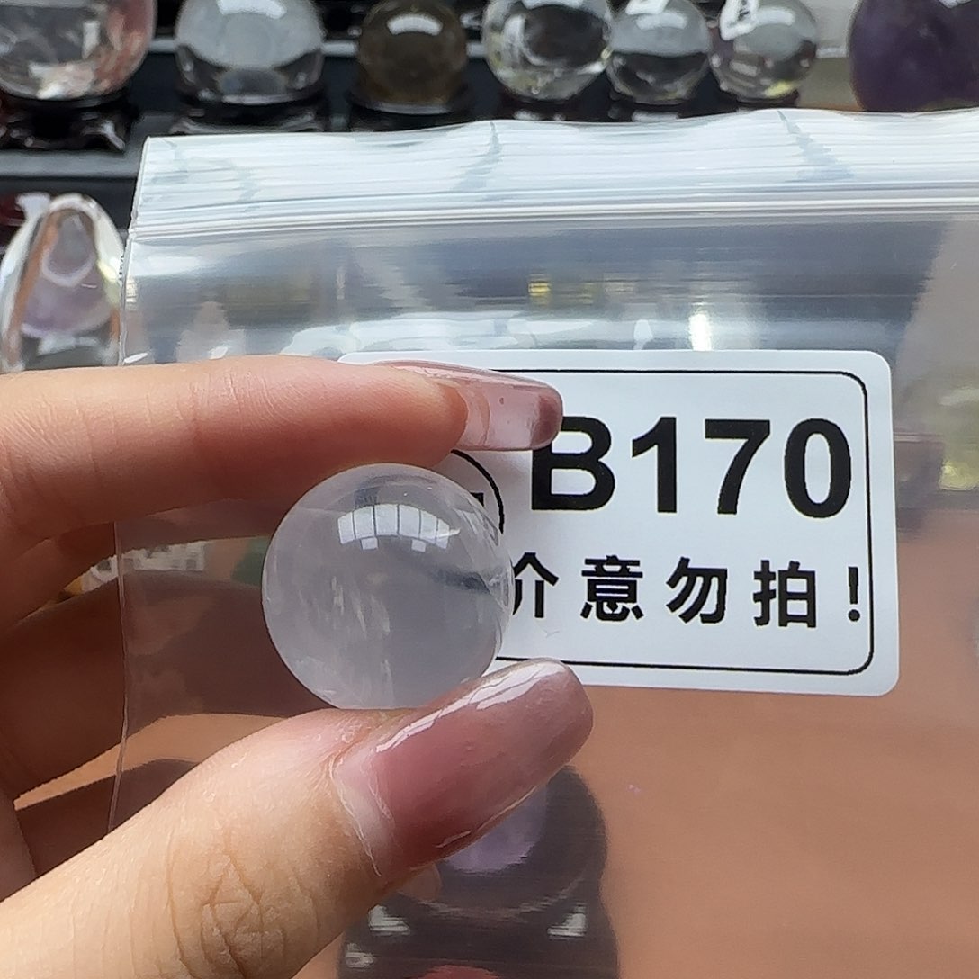 未镶嵌未镶嵌水晶b170