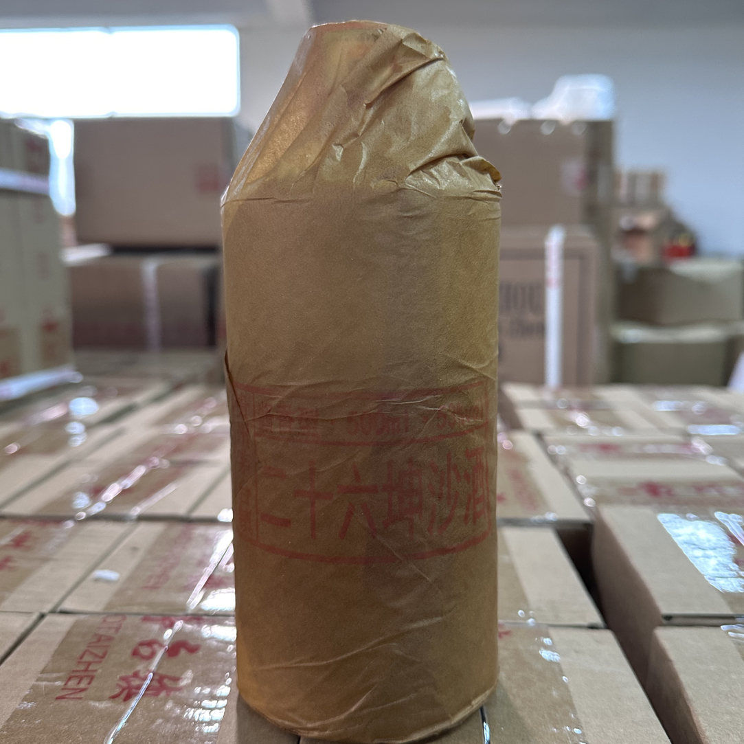 赖祖烧坊二十六坤沙【官方自营】纯粮坤沙酱香型白酒53度500ml
