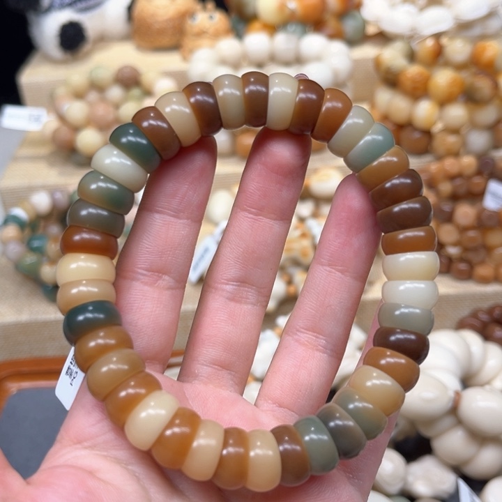 菩提根/象牙果吊坠碗肠1.18 74