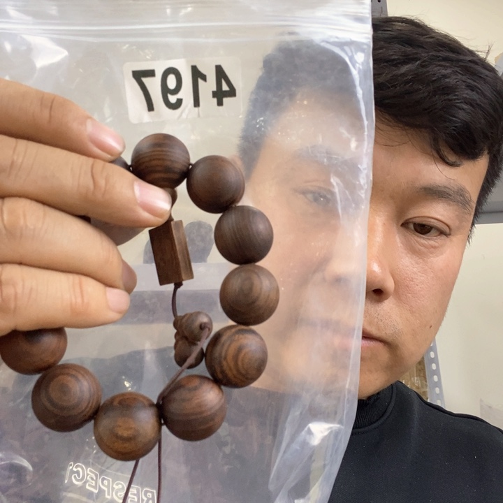 大果紫檀（缅甸花梨）4197
