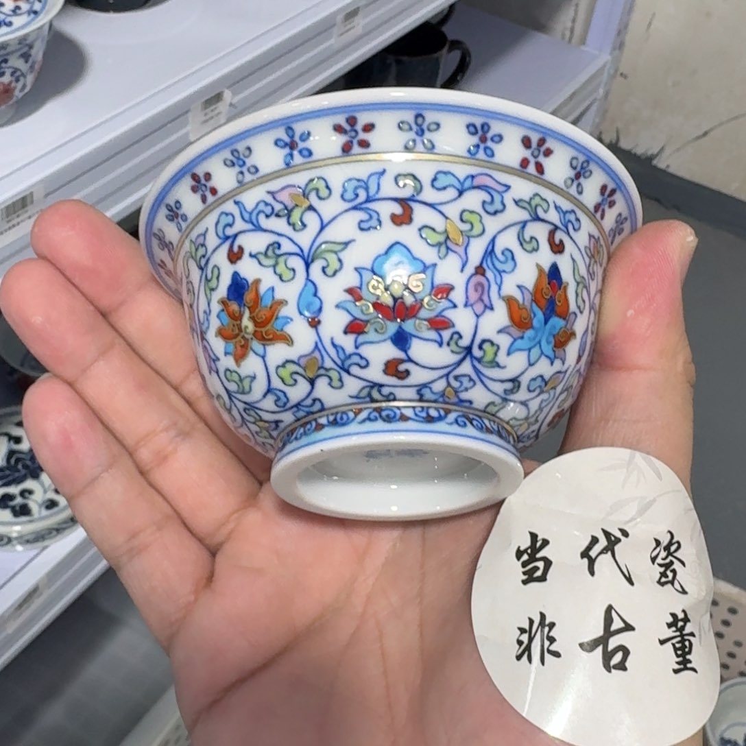 杯瓷言所老曹甄选好瓷不挑品相