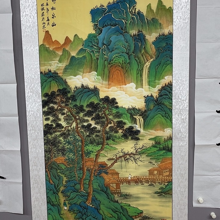 国画纯手绘国画山水画闪购链接