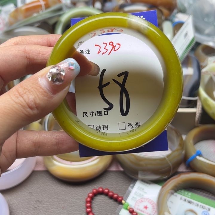 蛇纹石玉手镯未镶嵌