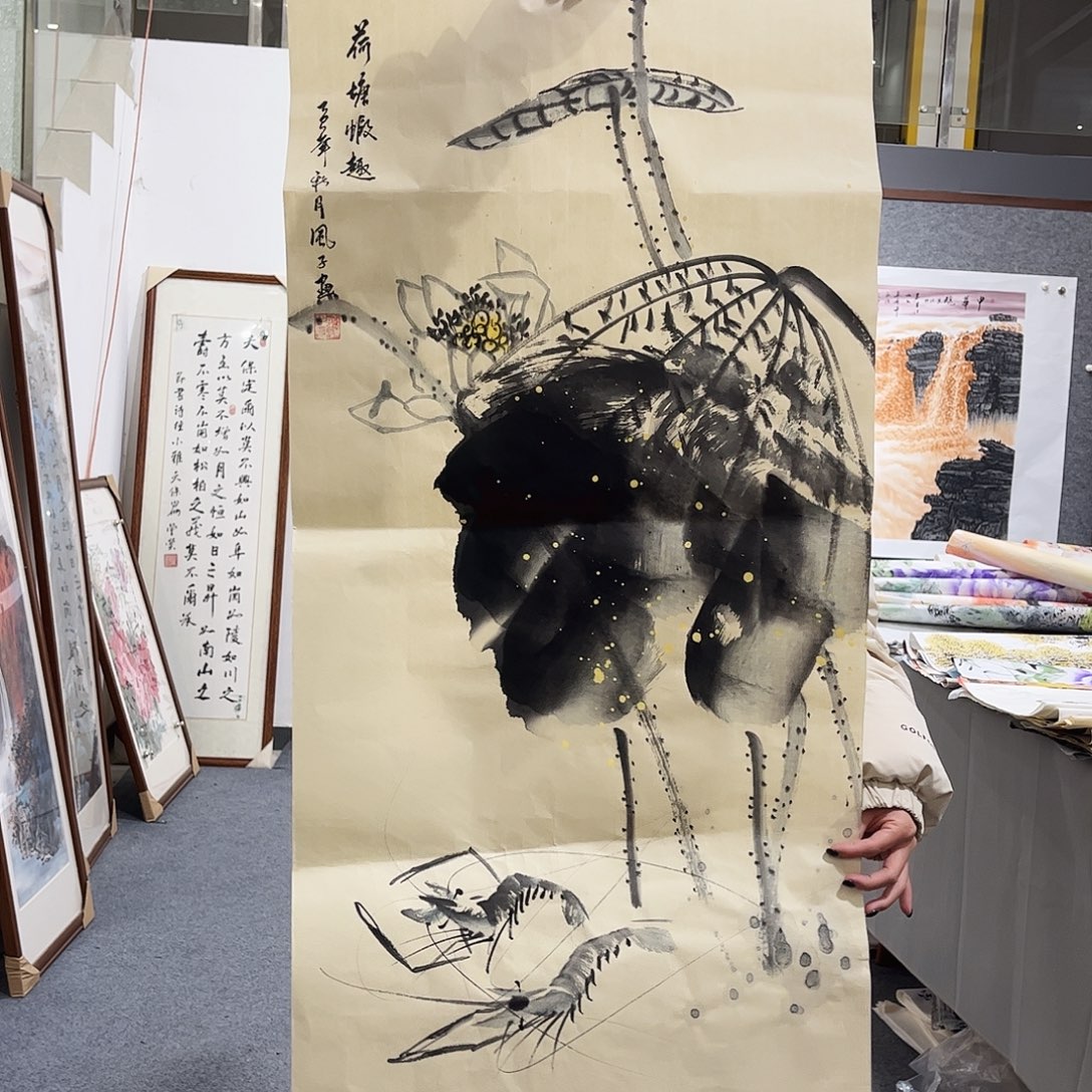 国画HL国画单幅任发