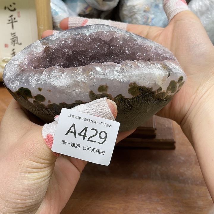 水晶摆件未镶嵌摆件