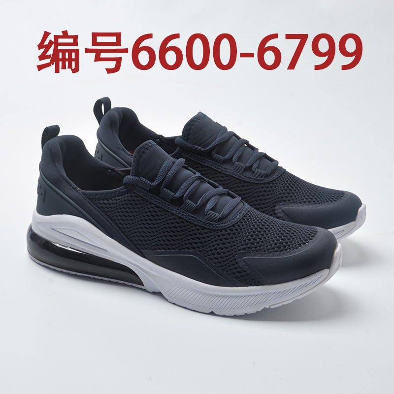 微瑕孤品编码鞋 6600-6799 轻便 透气 轻便运动鞋休闲鞋