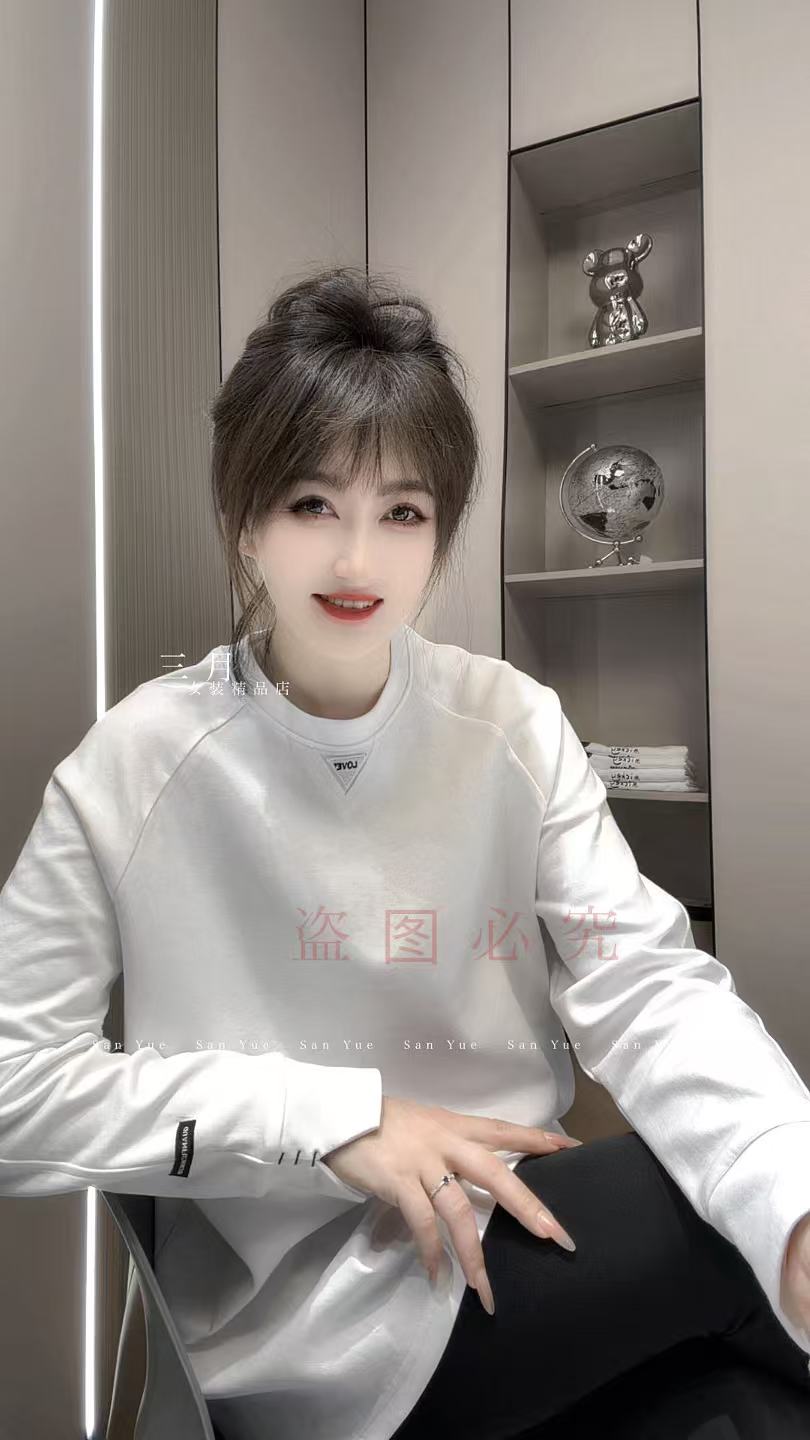 2025秋冬新款长款体恤女长袖简约百搭（6911）